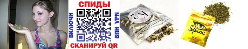 ссылка на мегу ТОР  Мураши  БУТИРАТ GHB 