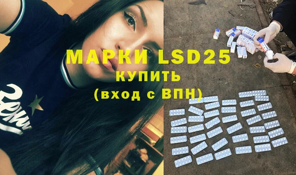 меф VHQ Алзамай