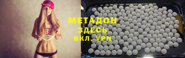 меф VHQ Алзамай