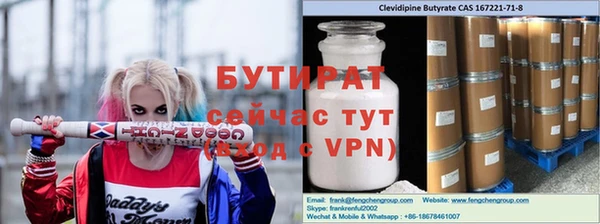 меф VHQ Алзамай