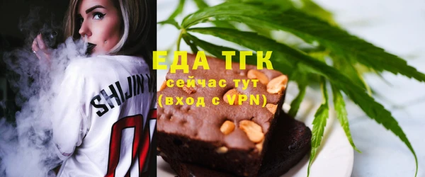 круглые Россошь