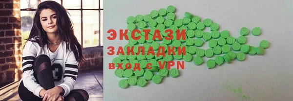дживик Алексин
