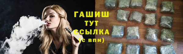 бутик Алексеевка