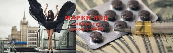 меф VHQ Алзамай