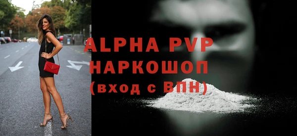 бутик Алексеевка