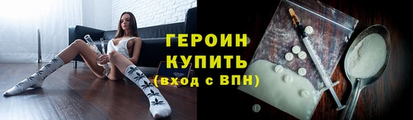 дживик Алексин