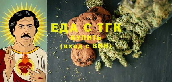 бутик Алексеевка
