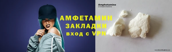 дживик Алексин