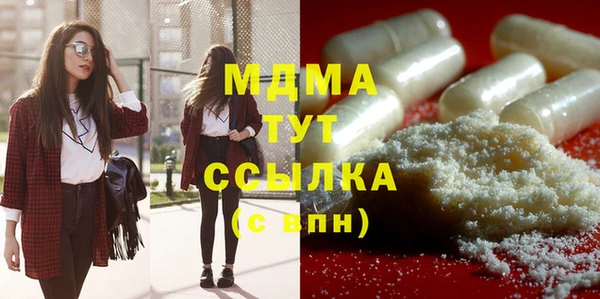 бутик Алексеевка