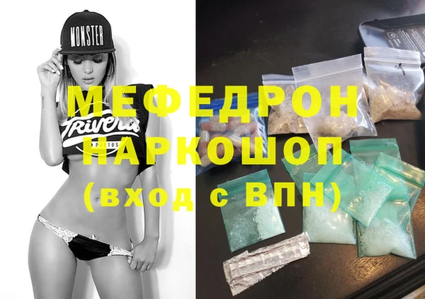 бутик Алексеевка