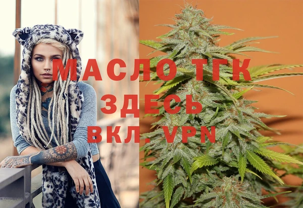 меф VHQ Алзамай