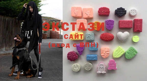 дживик Алексин