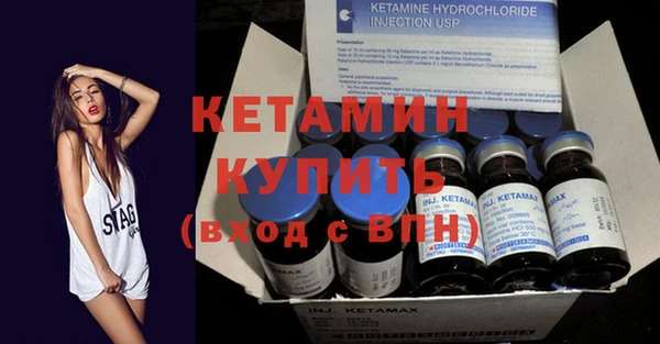 меф VHQ Алзамай