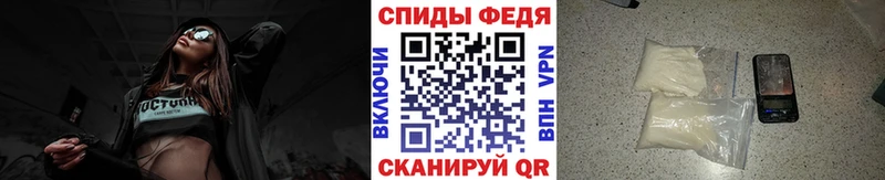Первитин мет  Мураши 